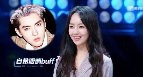 女主娱乐圈吃瓜虐渣无cp,女主吃瓜虐渣,独领风骚无CP传奇