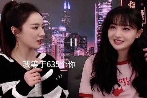 吃娱乐圈第一大瓜,揭秘隐藏多年的惊人真相!