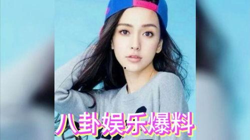 娱乐圈吃瓜是真的,吃瓜背后的真实故事