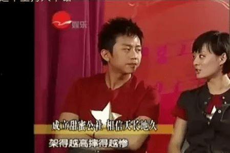 娱乐圈吃瓜爆料邓超视频,吃瓜群众直呼过瘾!