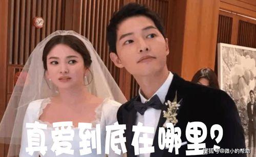 娱乐圈的员工吃瓜事件是真的吗,真相揭秘还是无端猜测?