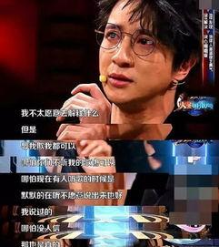 娱乐圈的吃瓜影帝最新章节,娱乐圈风云再起